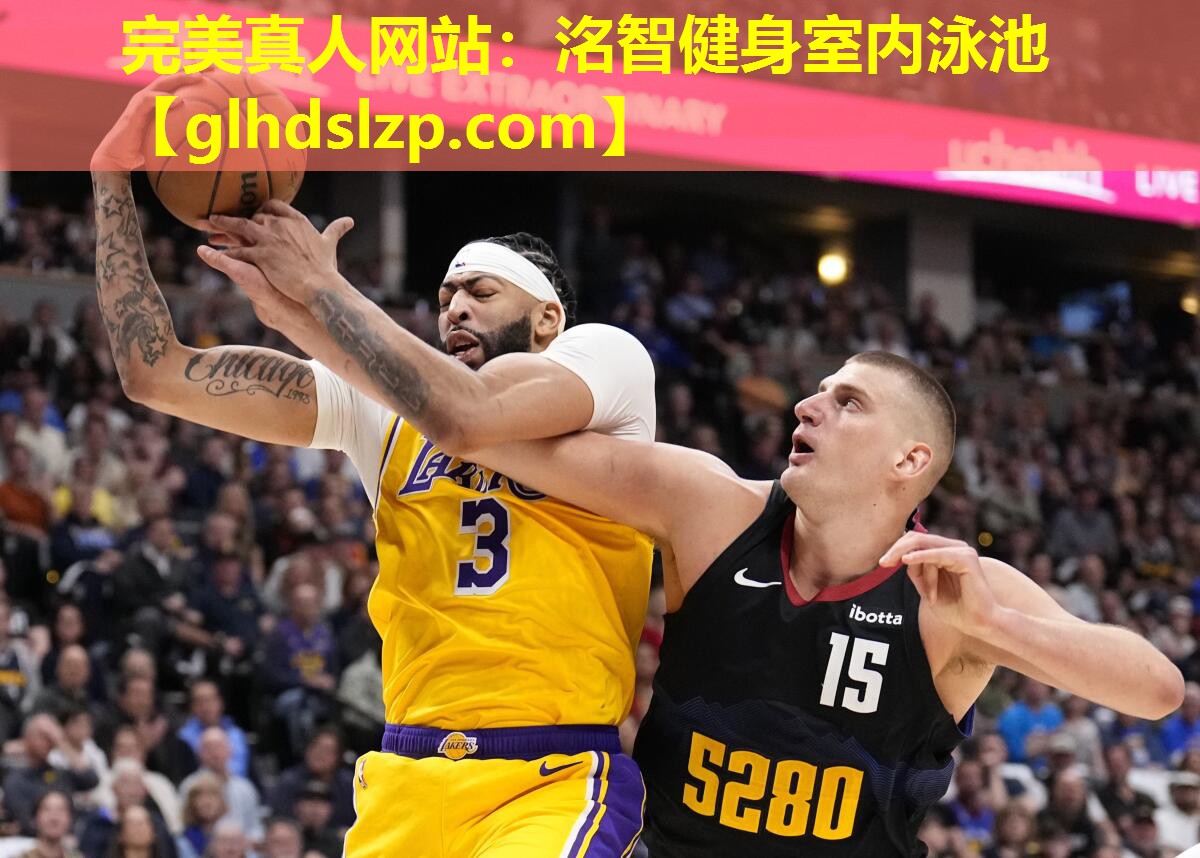 洺智健身室内泳池 洺智健身室内泳池