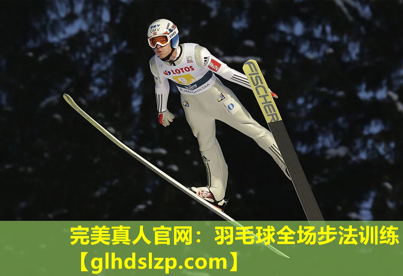 羽毛球全场步法训练 羽毛球全场步法训练
