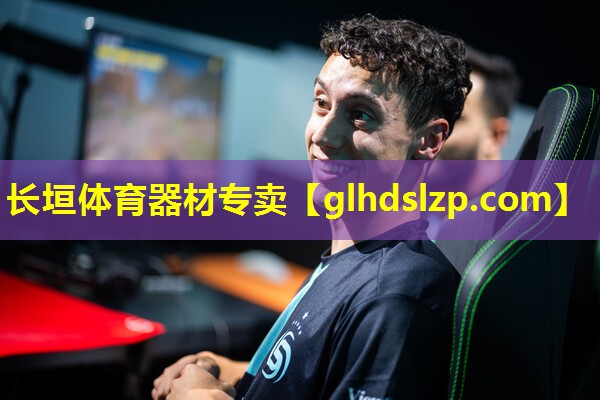长垣体育器材专卖 长垣体育器材专卖