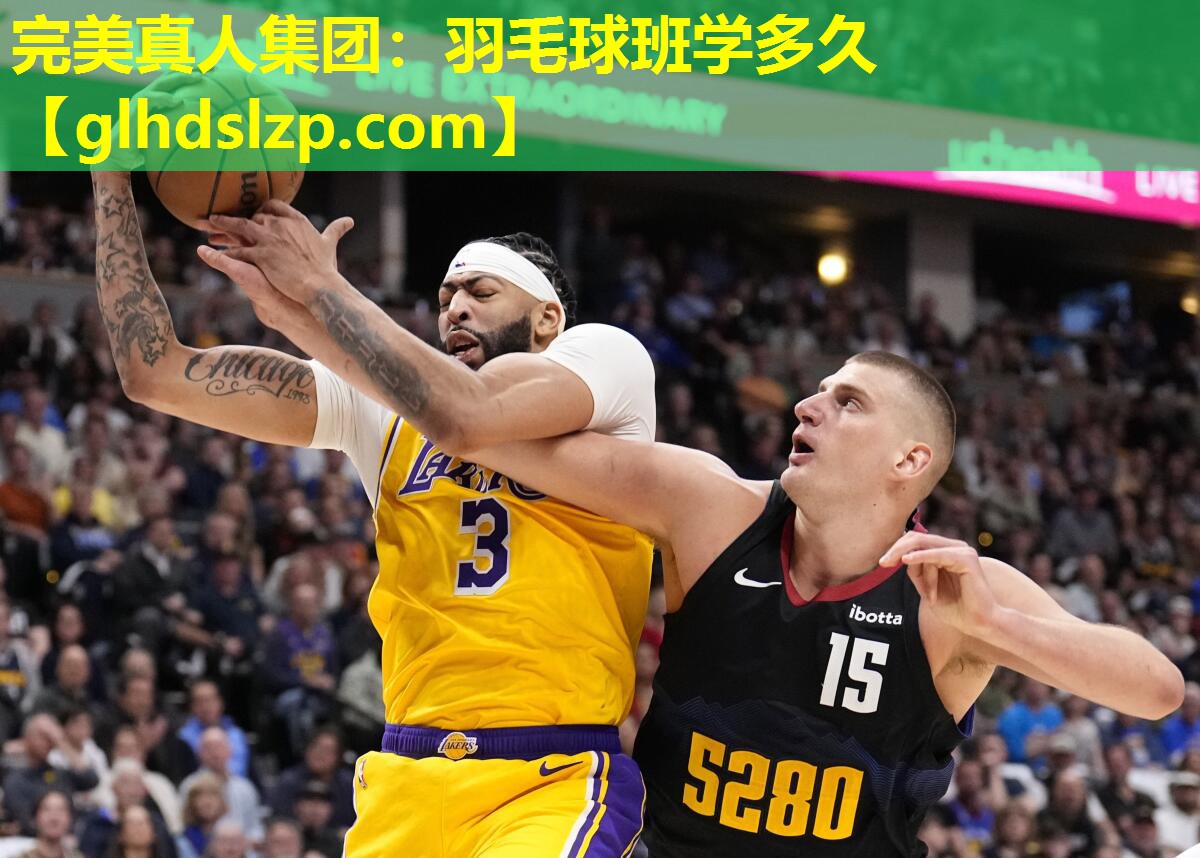羽毛球班学多久 羽毛球班学多久