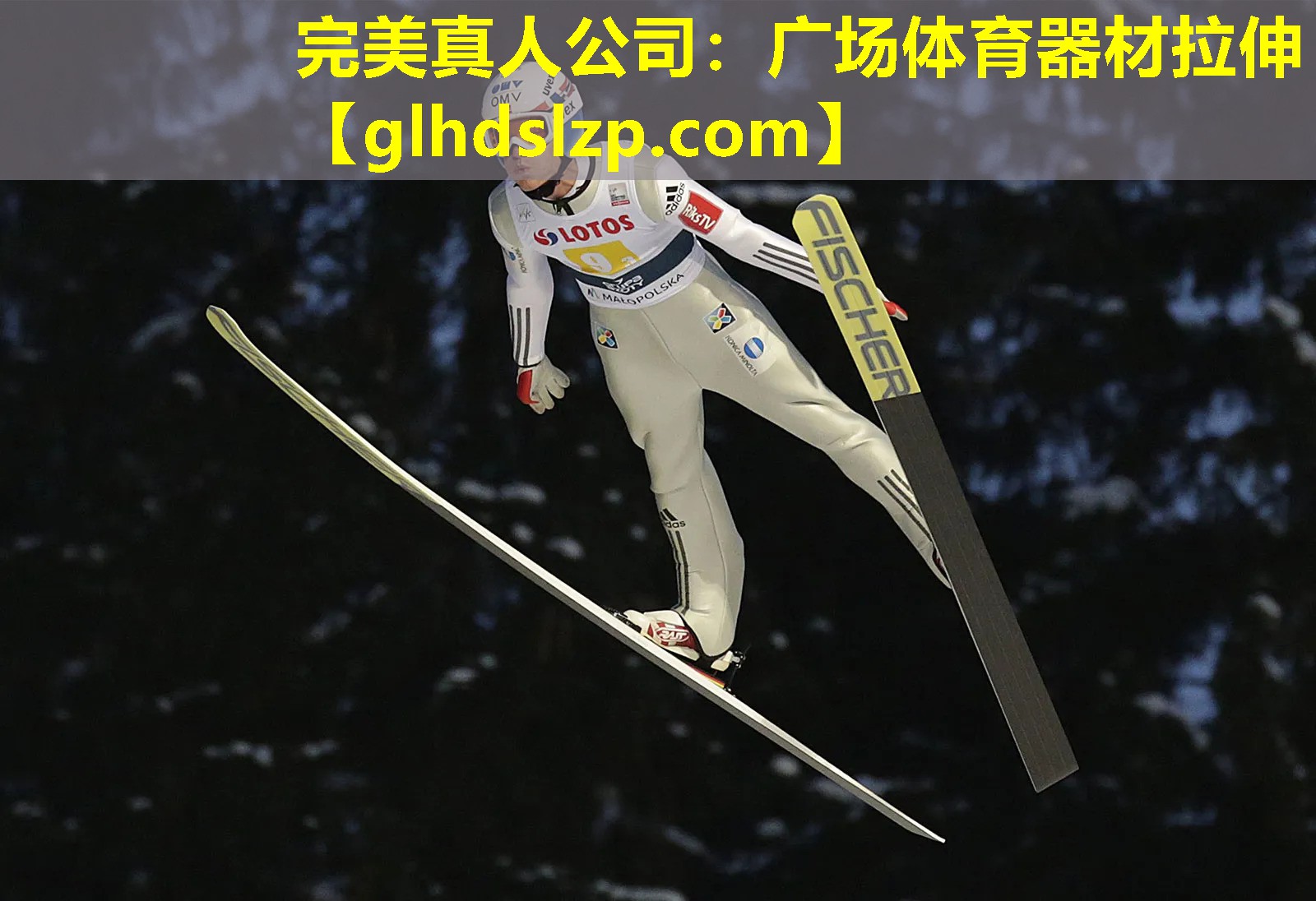 广场体育器材拉伸 广场体育器材拉伸