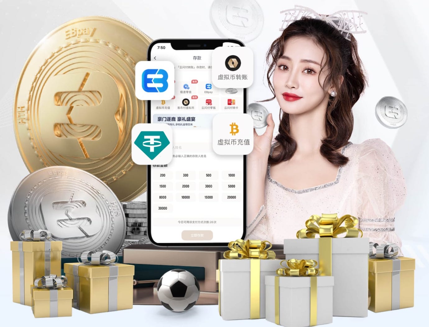xingkong.comapp 2026智能语音广告投放新玩法观察：可交互语音营销在车载、智能家居与播客媒体的落