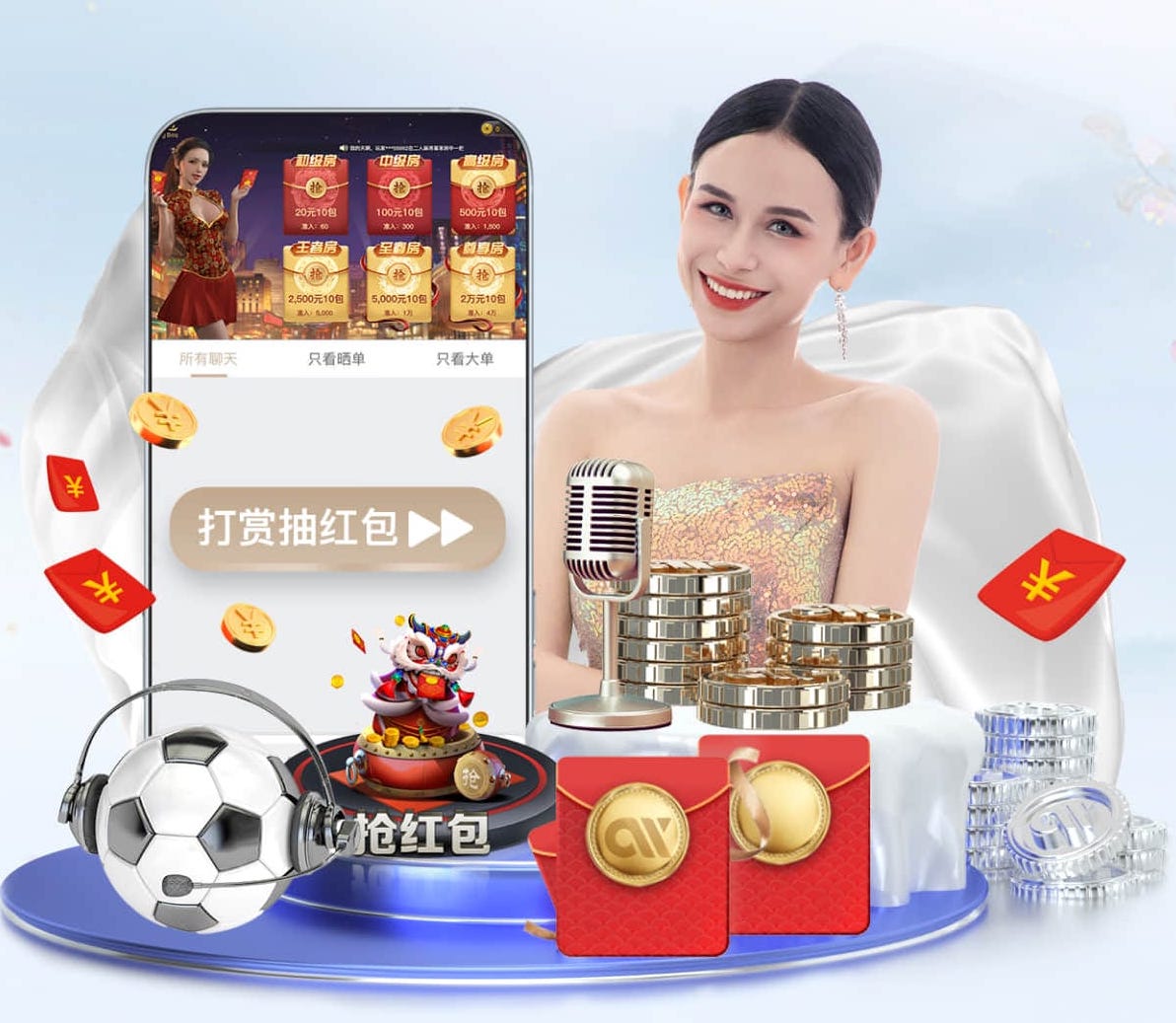 www.xingkong.com 2026传媒广告投放新趋势：机器学习如何重塑人群建模、出价控制与效果归因