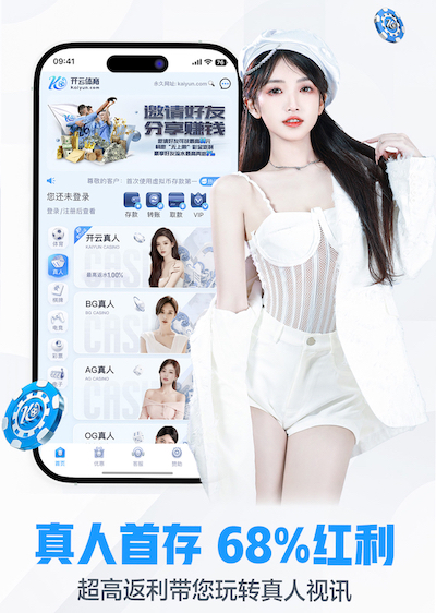 xingkong.comapp 网络传媒外包还是自建团队?一文算清成本预算、人员配置与交付周期差异