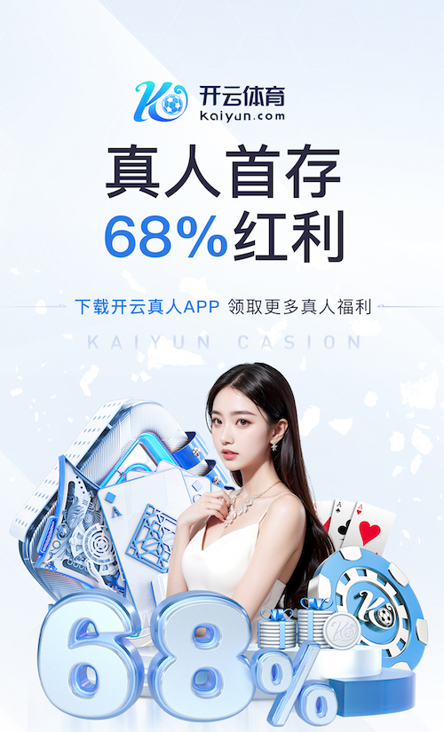 xingkong.com 视觉智能门禁与人脸识别系统联动方案及部署注意事项：园区与写字楼落地实操清单