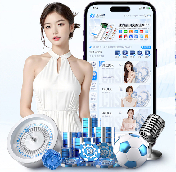 xingkong.com 影视传播机房与演播室施工工艺详解：声学处理、灯光布线与安全规范全流程要点