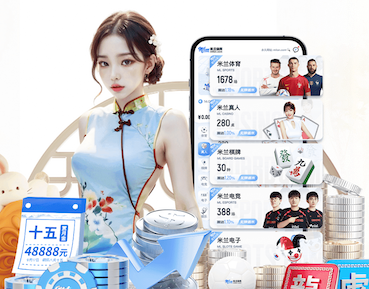 www.xingkong.com 2026家装行业AI运用新动态:从户型识别到施工排期,智能化落地进入提效期 - 副本 (3)